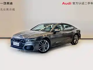 Audi Audi A7 2023