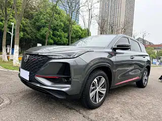 Changan CS75 PLUS 2019