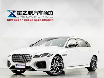 Jaguar XFL 2024