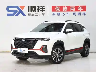 Changan CS35 PLUS 2023