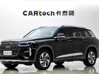 Audi Q6 2024