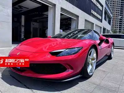 Ferrari 296 2024