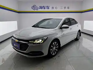 Chevrolet Monza 2020