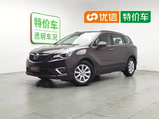 Buick Envision Plus 2018
