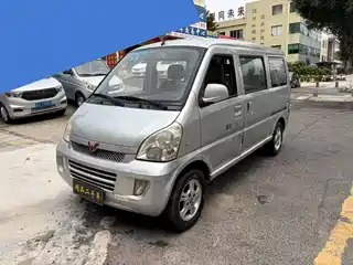 Wuling Motors Rongguang 2010