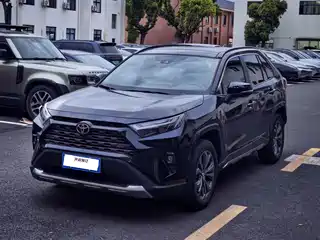 Toyota RAV4 Rongfang 2024