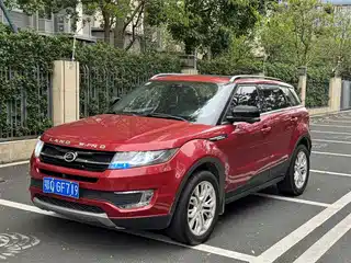 Landwind X7 2015