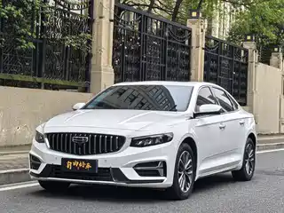 Geely Xing Rui 2022