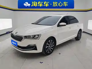 Škoda Rapid 2020