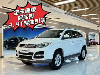 Jiangling Yusheng S350 2013