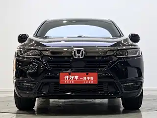 Honda Haoying 2021