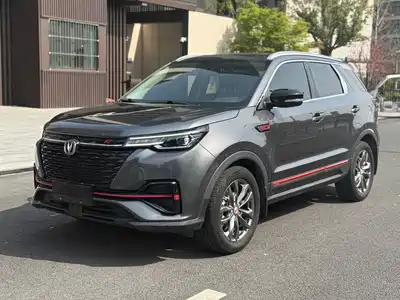 Changan CS55 PLUS 2021