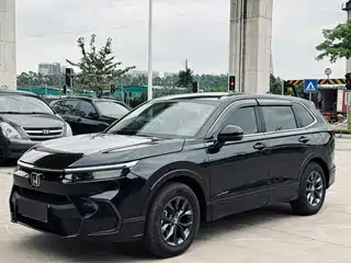 Honda Haoying 2022