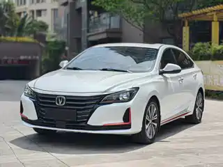 Changan Ruicheng CC 2020