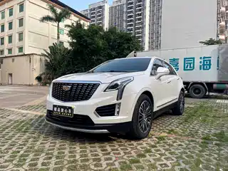 Cadillac XT5 2020