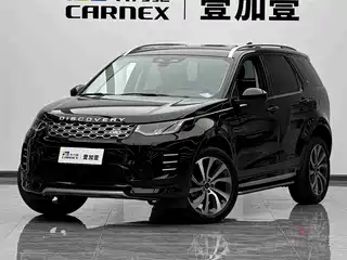 Land Rover Discovery Sport 2023