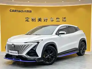 Changan UNI-T 2023