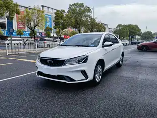 Geely Emgrand 2021