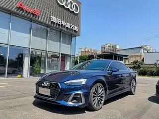 Audi A5 (Import) 2022