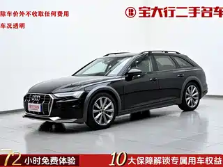 Audi A6 (Import) 2024