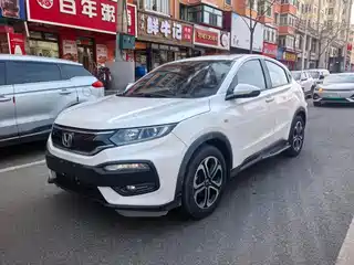 Honda XR-V 2017
