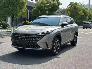 Roewe RX5 2023