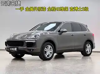 Porsche Cayenne 2014