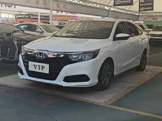 Honda Lingpai 2019