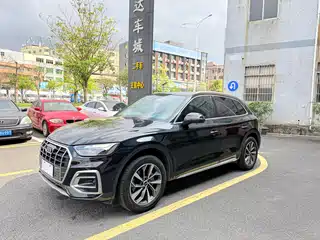 Audi Q5L 2023