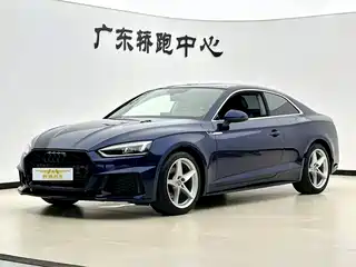 Audi A5 (Import) 2019