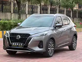 Nissan Kicks 2022