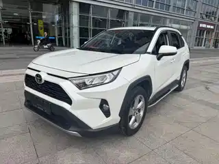 Toyota RAV4 Rongfang 2020