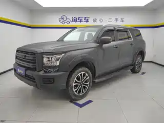 Haval Haval H5 2023