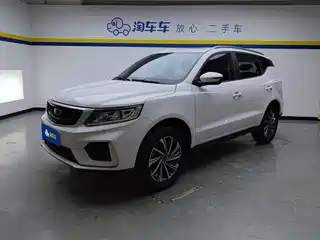 Geely Emgrand X6 2019