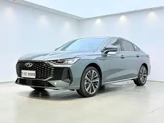 Chery Arrizo 8 PRO 2025