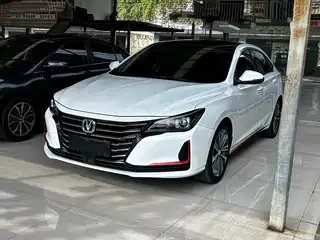 Changan Ruicheng CC 2020