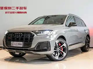 Audi Audi SQ7 2024