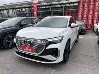 Audi Q4 e-tron 2024