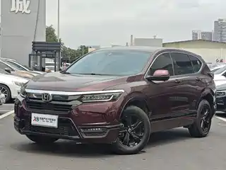 Honda Haoying 2021