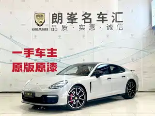 Porsche Panamera 2023