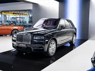 Rolls-Royce Cullinan 2020