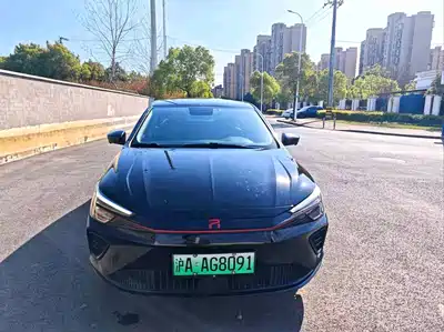 Roewe Feifan ER6 2022
