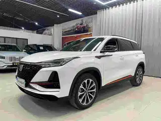 Changan CS75 PLUS 2020