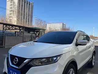 Nissan Qashqai 2020