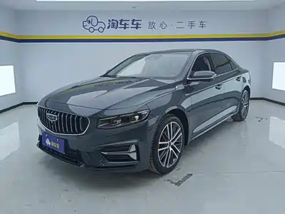 Geely Xing Rui 2024
