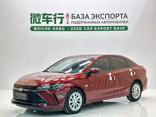 Chevrolet Monza 2022