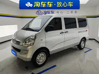Wuling Motors Wuling Rongguang S 2023