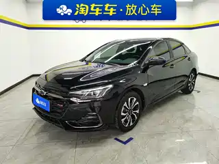 Chevrolet Monza 2019