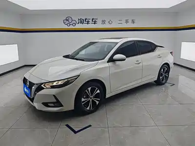 Nissan Sylphy 2023