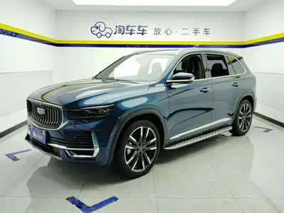 Geely Xingyue L 2022